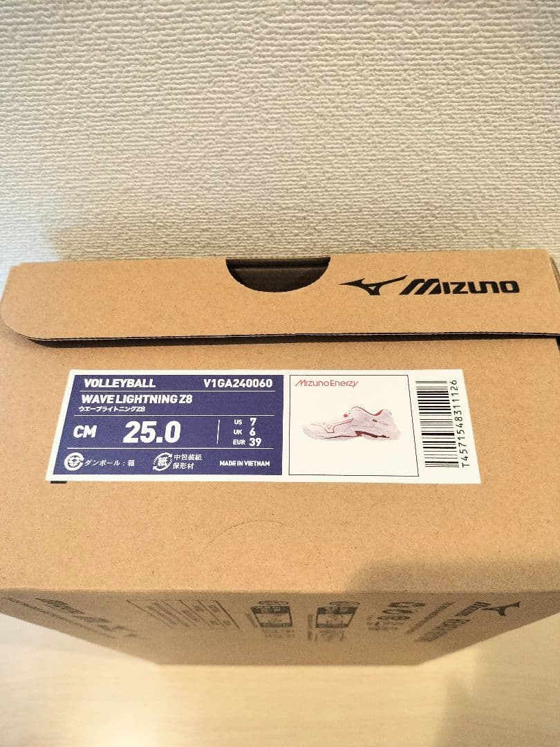 Mizuno ウェーブライトニング Z8 バレーボールシューズ 25cm