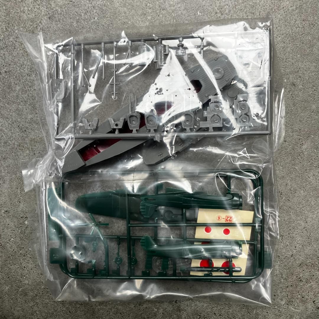 アリイ 1/144 日本海軍戦艦シリーズ 6隻 戦艦 大和武蔵長門霧島榛名陸奥