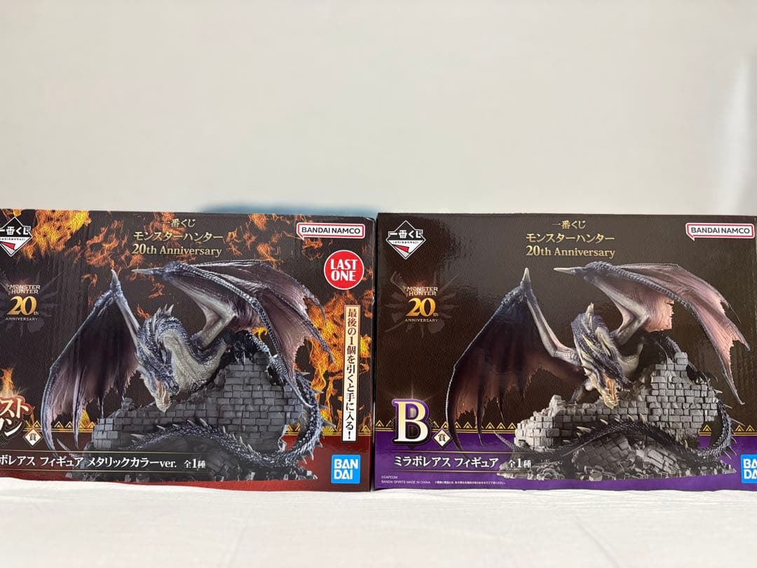 ☆最安値☆モンスターハンター一番くじミラボレアス ラストワン賞/B賞セット