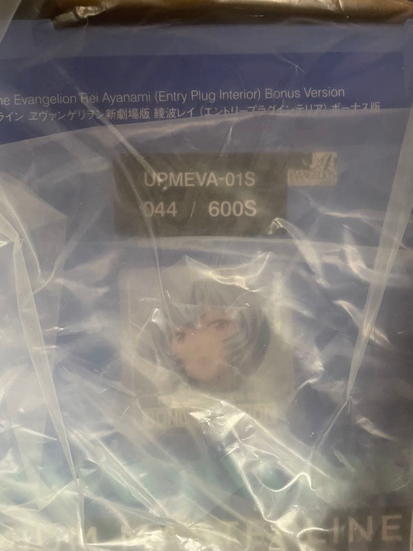プライム1スタジオ　エヴァンゲリオン　綾波レイ　スタチュー　未開封　ボーナス版