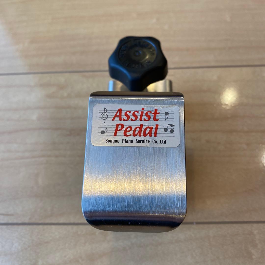 吉澤 ピアノ アシストスツール ASS-V ハイツールセット HS-V 送料無料