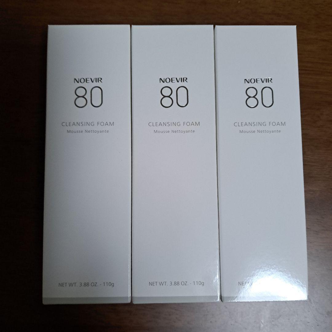 [ゆきりん。さん専用]ノエビア80クレンジングフォーム3本、クリーム2個