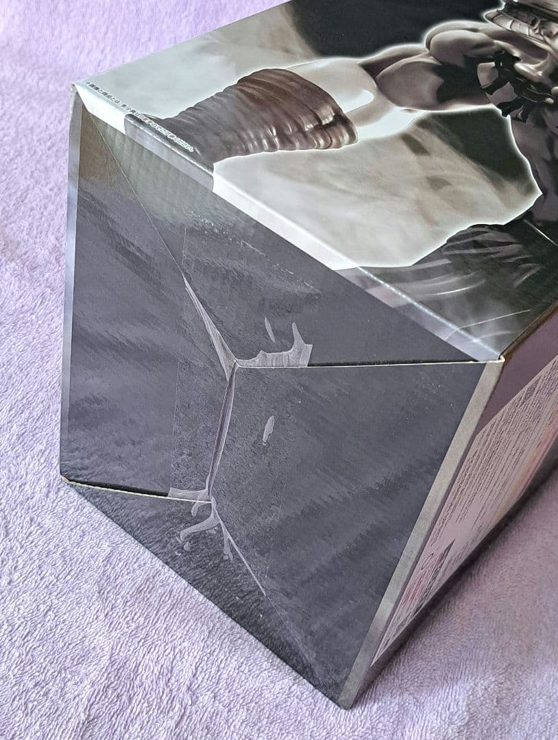 【未開封】魔虚羅 マコラ 呪術廻戦 一番くじ 渋谷事変 ラストワン