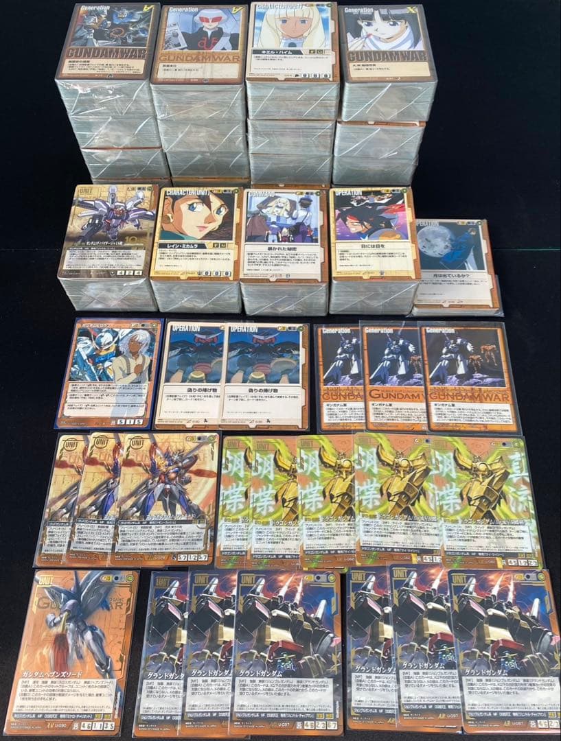ガンダムウォーカード 茶　まとめ売り⑦約2200枚 偽りの捧げ物など