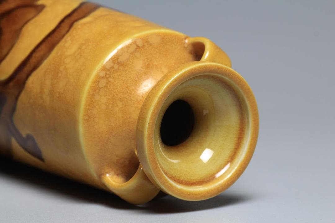 二代徳田八十吉　深厚耀変花瓶　共箱　九谷焼　九谷名工　茶道具【正一古美術】