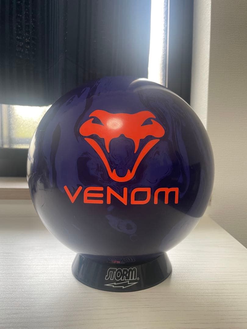 【10/12まで値下げ出品・極美品】ベノムショック 15ポンド