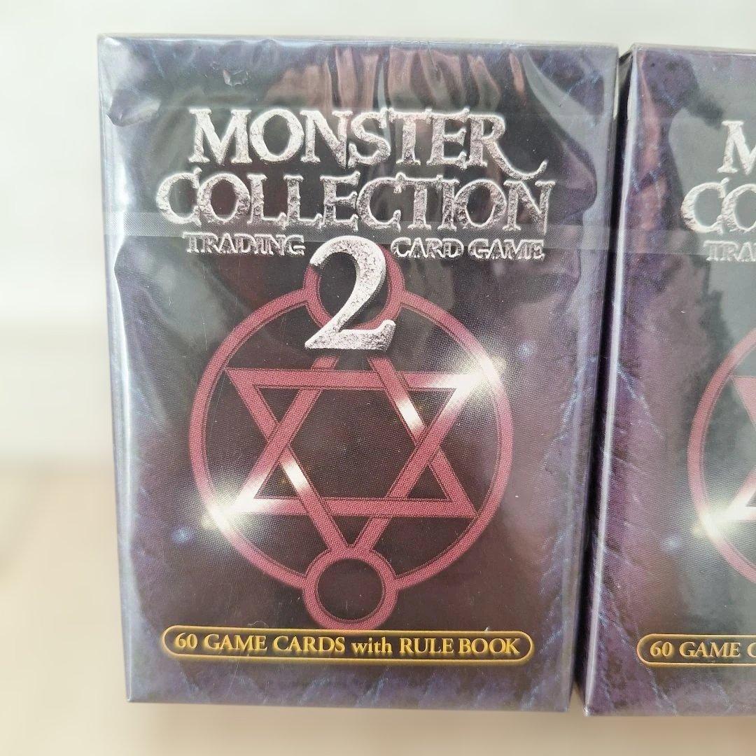 ☆ 新品、未開封 モンスター・コレクション2 スターターパック 3個セット ☆