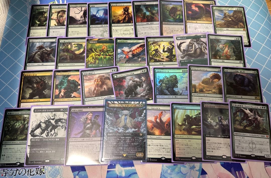 MTG 古代の災厄、ジェノバ 統率者デッキ