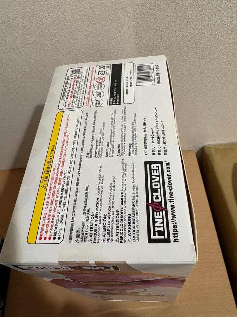 グッドスマイルカンパニー 1/7 甲鉄城のカバネリ 無名 浴衣Ver.