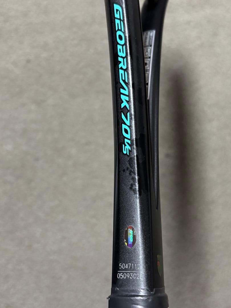 YONEX☆GEOBREAK70vs カスタムフィット！超美品…