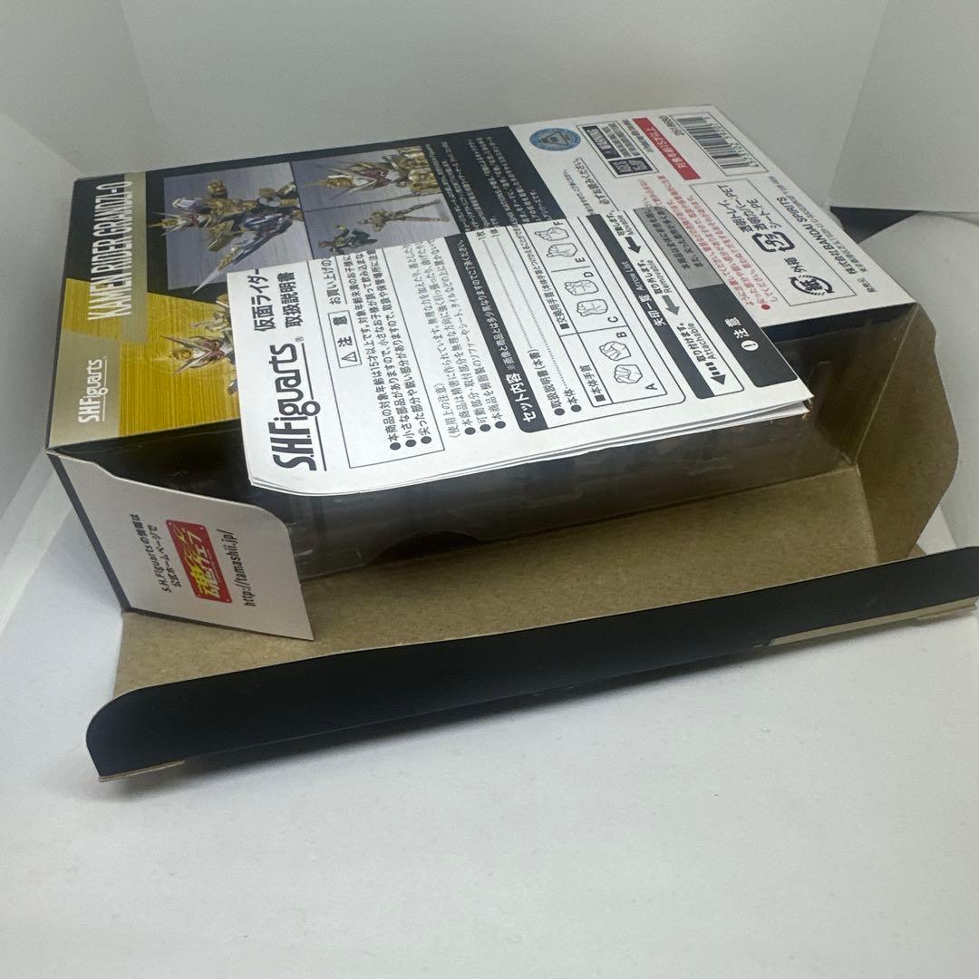 S.H.Figuarts (フィギュアーツ ) 仮面ライダー ジオウ 修正版