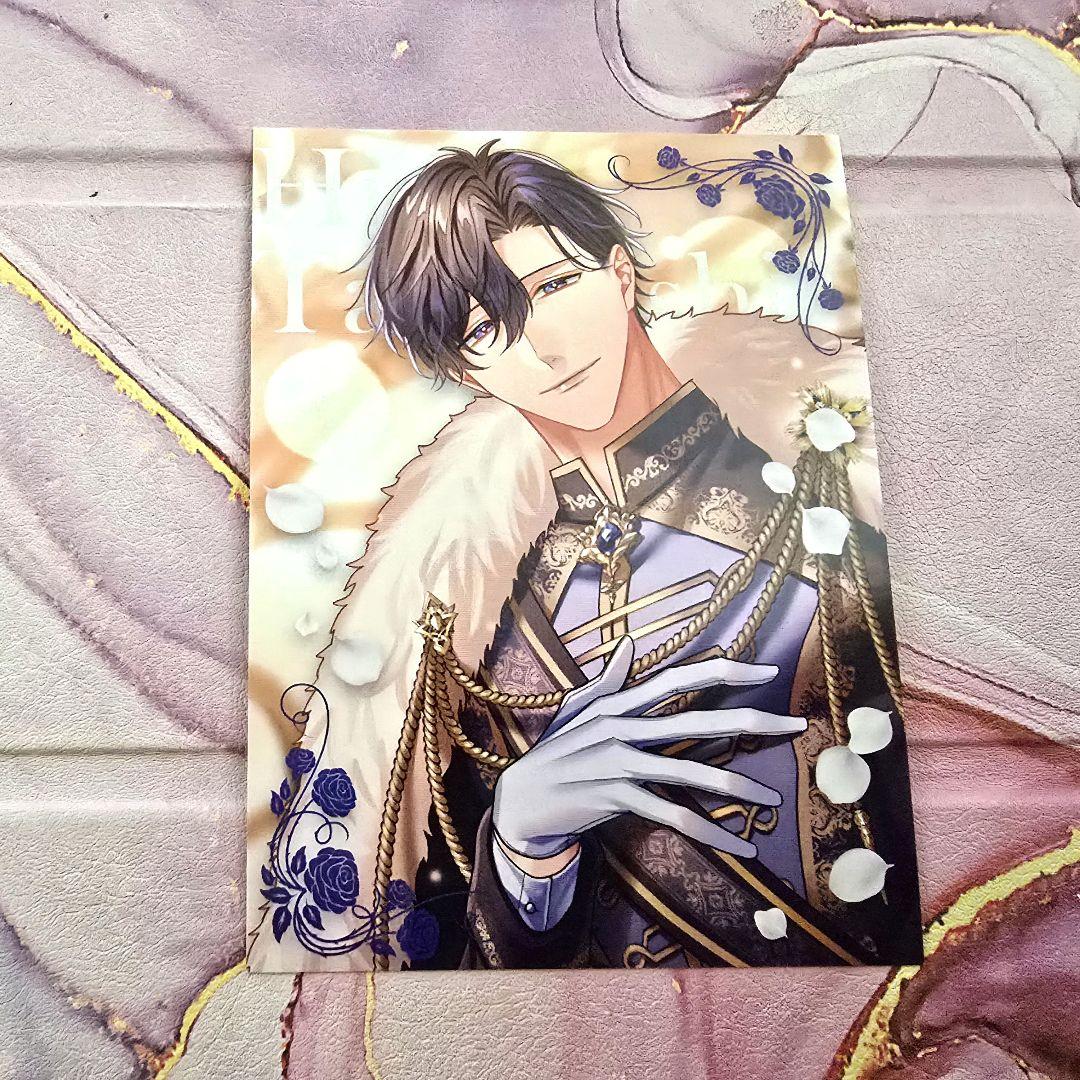 プラスメイト PLUSMATE リアルグッズガチャ イラストカード 小鳥遊聖 R