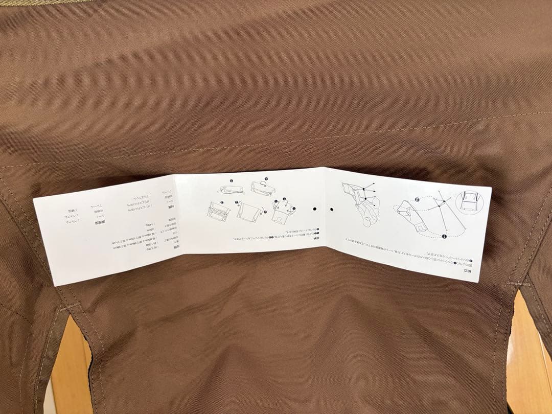 Helinox ヘリノックス タクティカル サンセットチェア