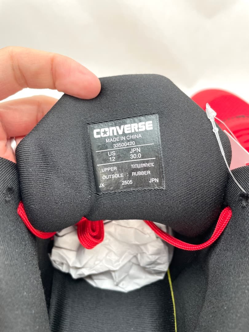 コンバース コンズ ヴィックバウンド バスケットボールシューズ 30cm