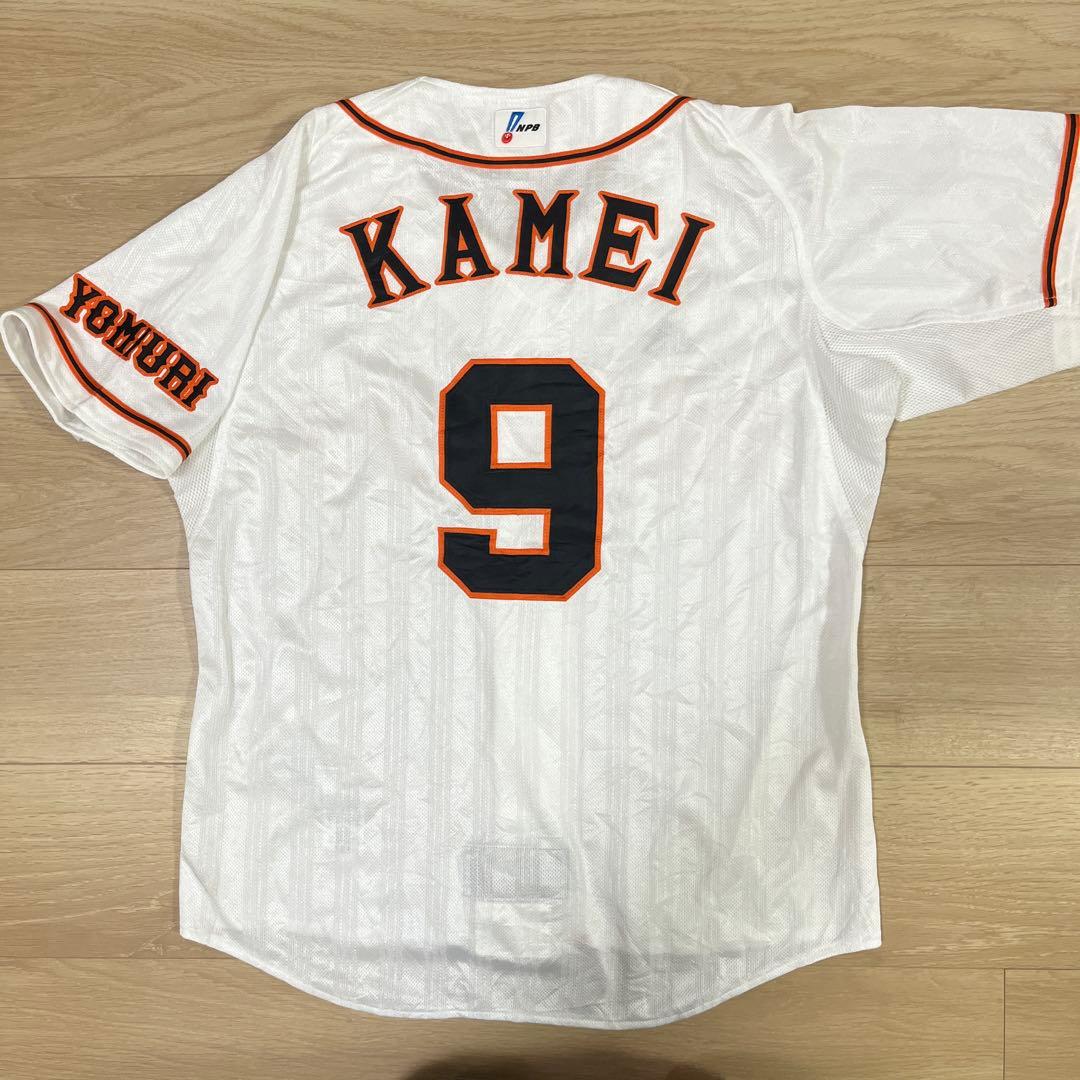 読売ジャイアンツ巨人　亀井adidasホームユニフォームプロコレオーセンティック