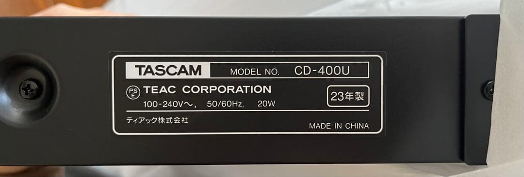 ★値引しました★【未使用品】TASCAM CD-400U 1Uマルチプレーヤー