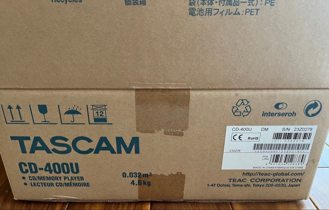 ★値引しました★【未使用品】TASCAM CD-400U 1Uマルチプレーヤー