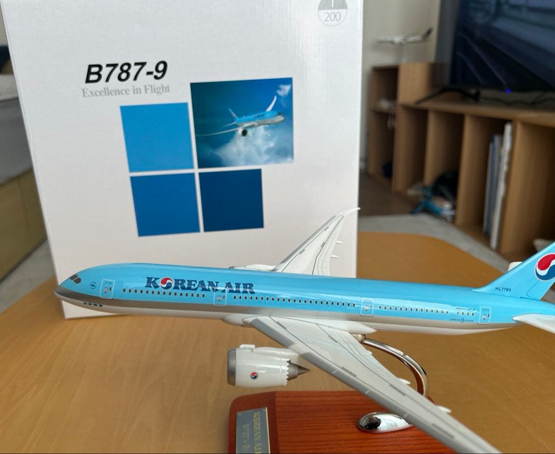 大韓航空BOEING787-9 1/200モデルプレーン