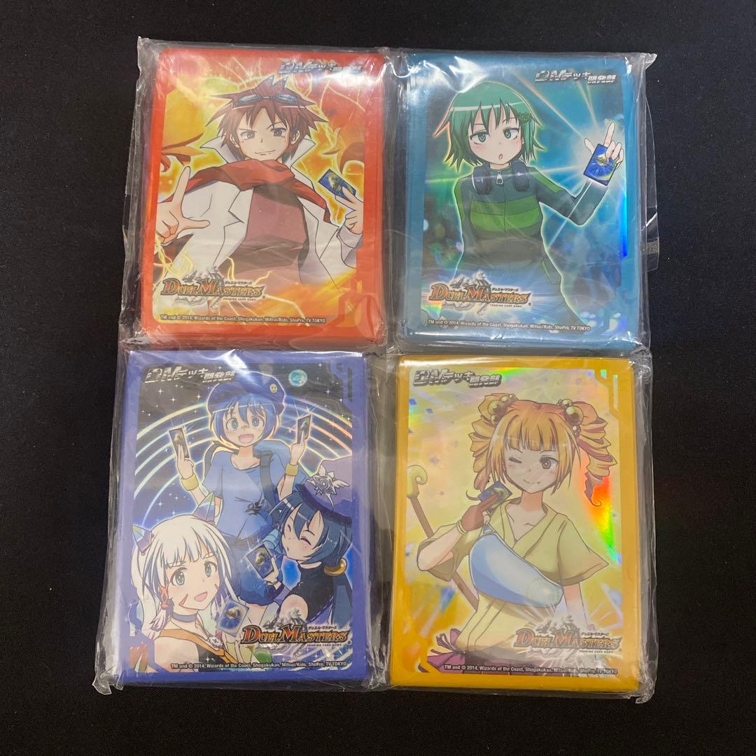 DMデッキ開発部 スリーブ60枚 4種セット 新品 未開封