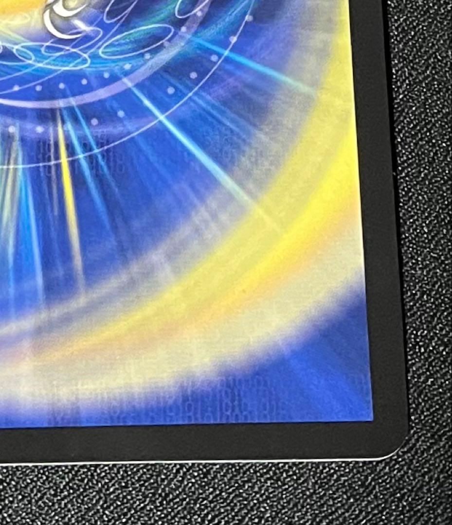 ボルメテウスレインボードラゴン サイン入 加賀美ハヤト