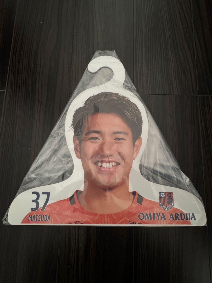 松田詠太郎 レプリカユニホーム&ハンガー