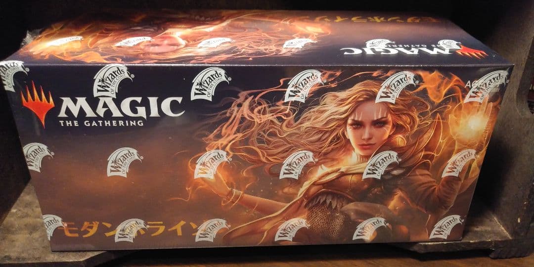 モダンホライゾン日本語版未開封