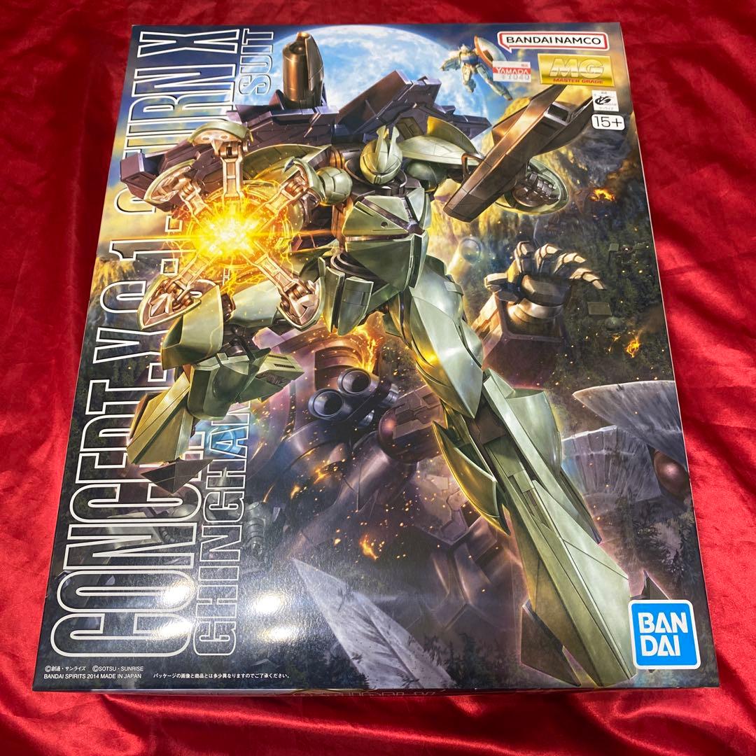 mg ターンx 新品　未開封　プラモデル　1/100 ターン　A