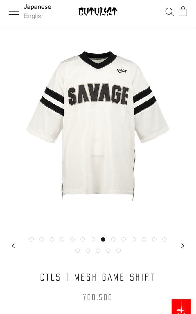 カタリスト| MESH GAME SHIRT