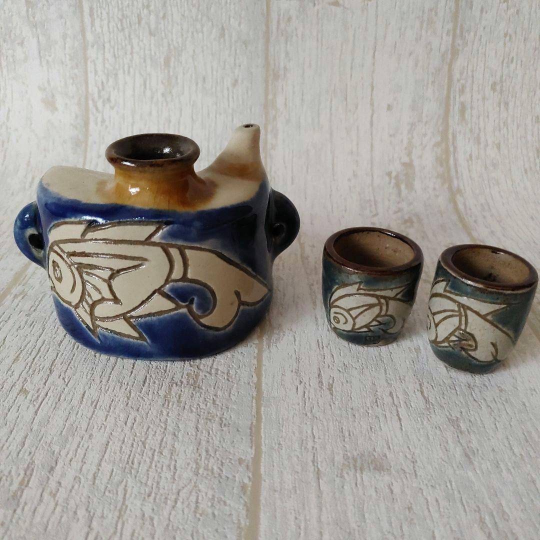 沖縄　やちむん　壺屋焼　金城敏昭　魚文抱瓶　おちょこ　匿名配送