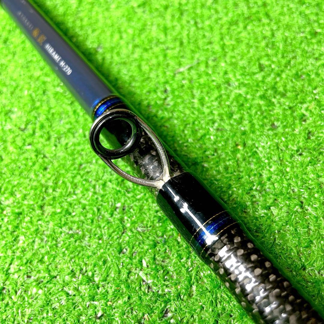 希少！最高峰！ダイワ　極鋭ヒラメ　H-270 船竿