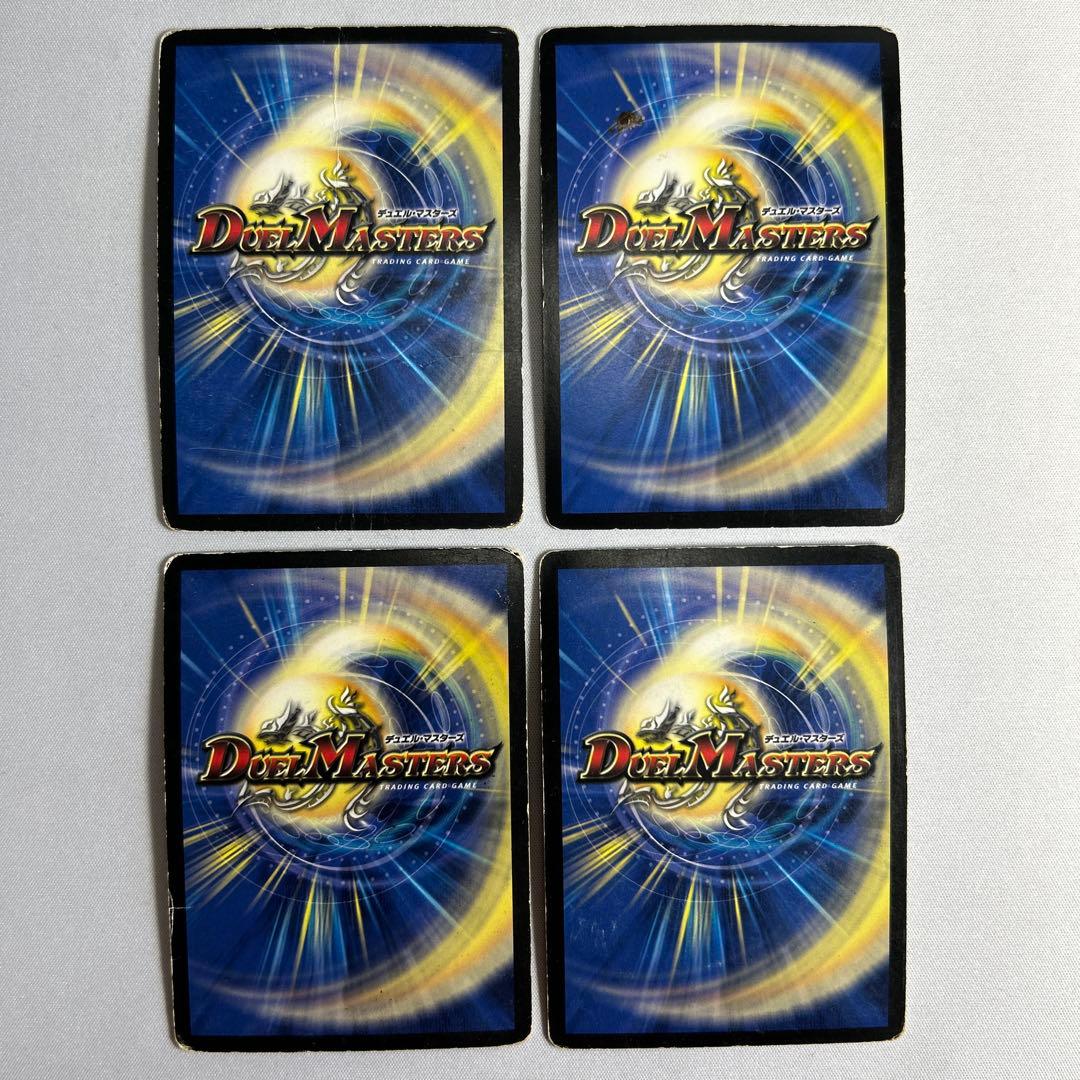 9815 暗黒凰ゼロフェニックス　初期