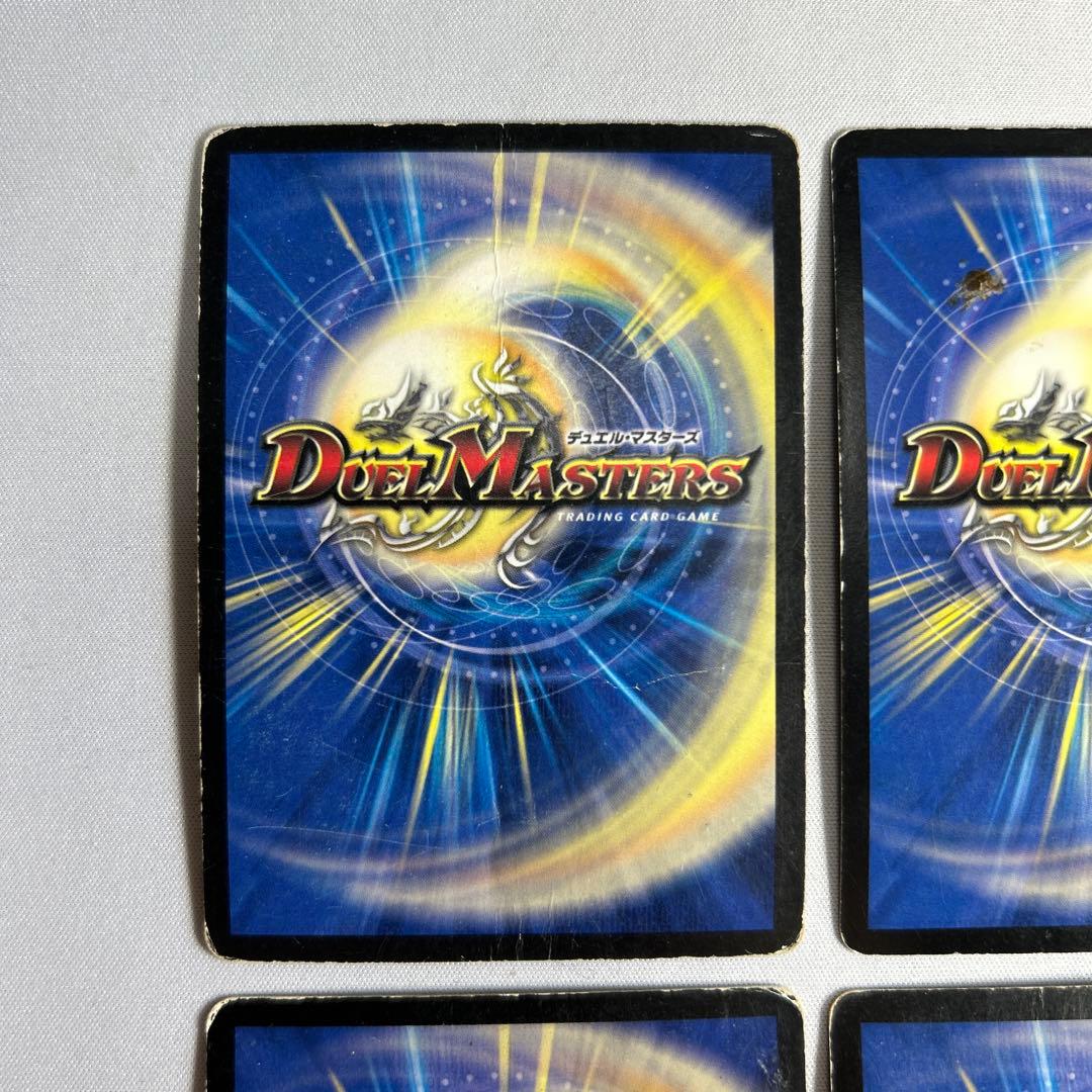 9815 暗黒凰ゼロフェニックス　初期