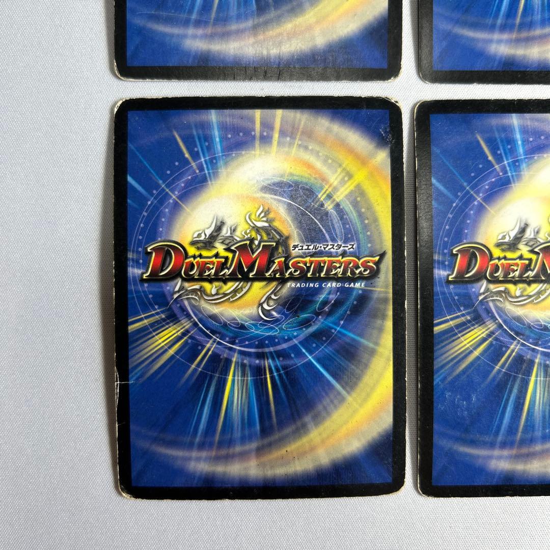 9815 暗黒凰ゼロフェニックス　初期