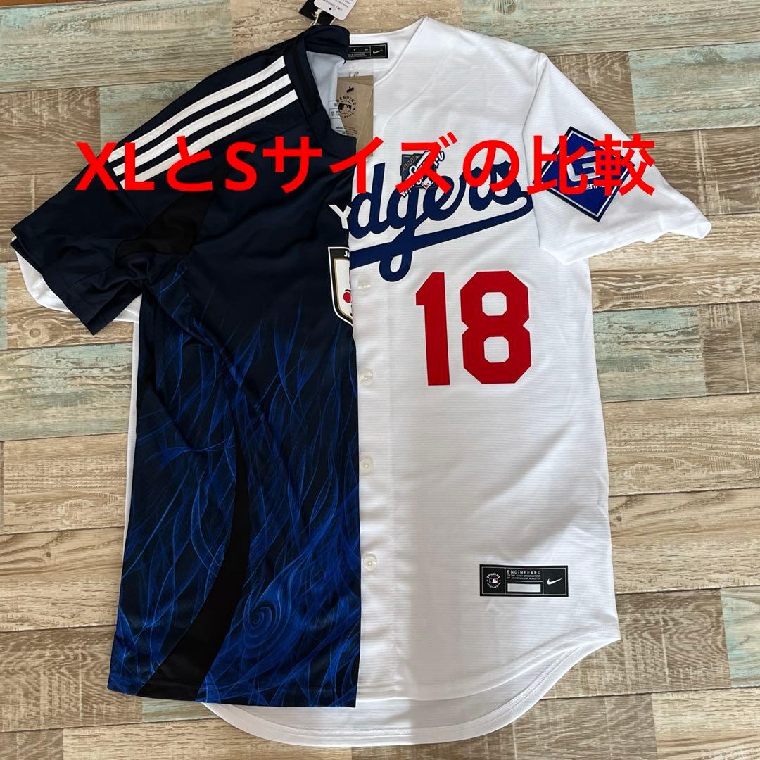 ドジャース 山本由伸 2025ワールドシリーズMVP ユニフォーム 大谷翔平