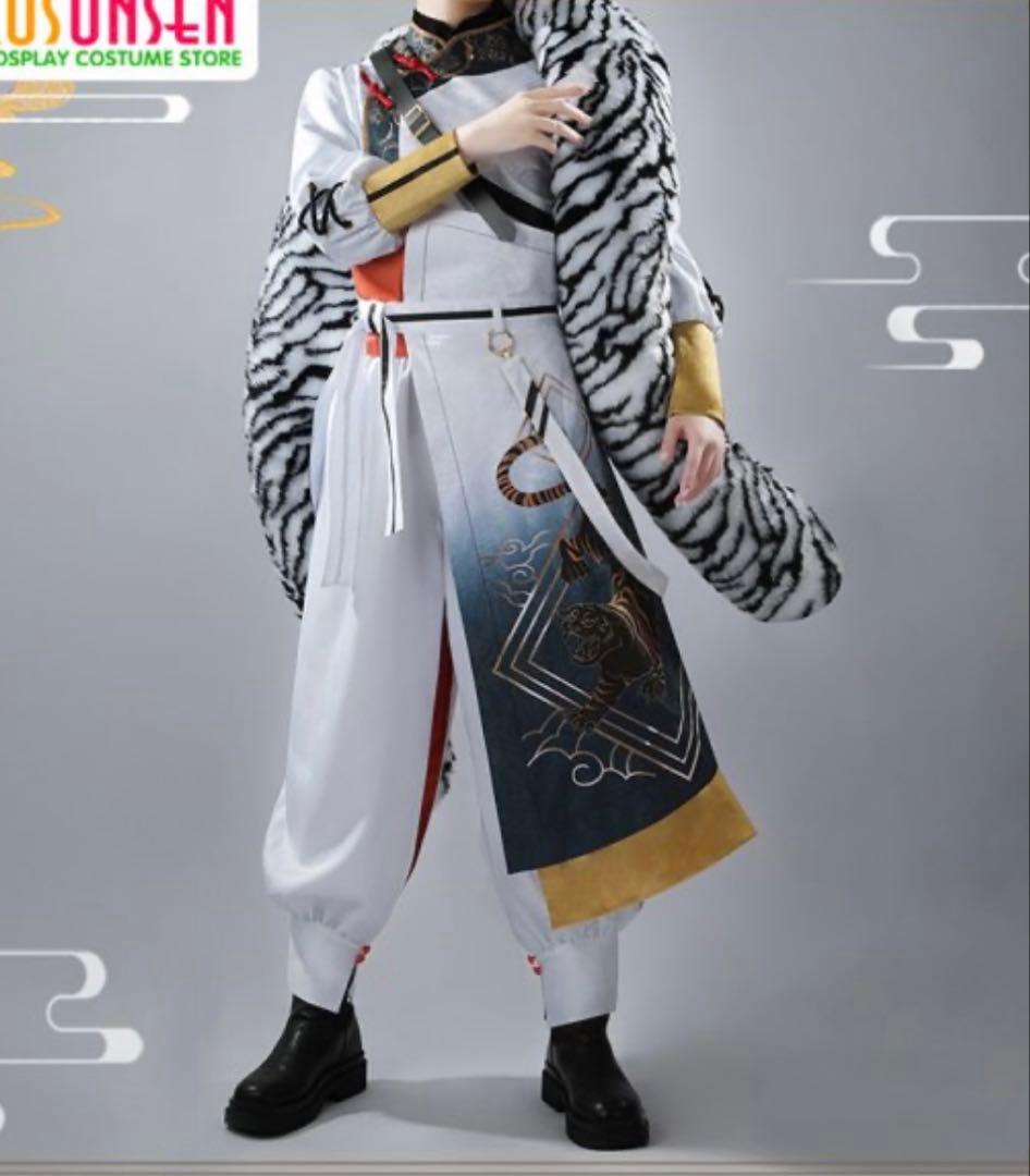 加賀美ハヤト 四神 コスプレ衣装