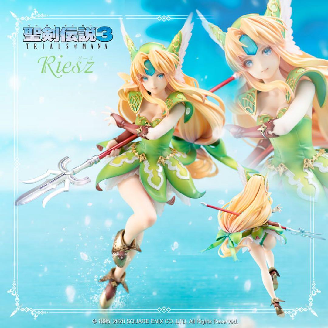 聖剣伝説3 TRIALS of MANA リース フィギュア