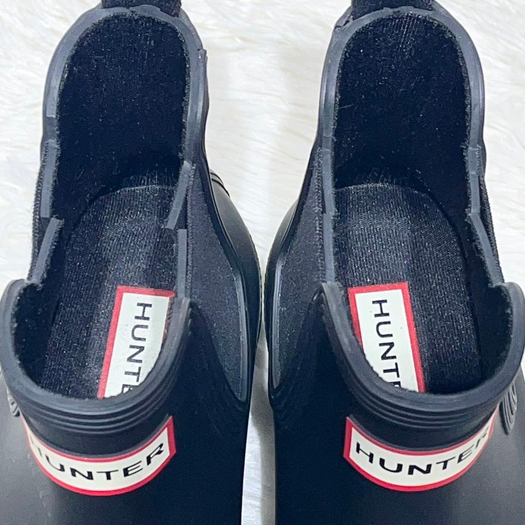 極美品☆HUNTER ブラック ショートブーツ