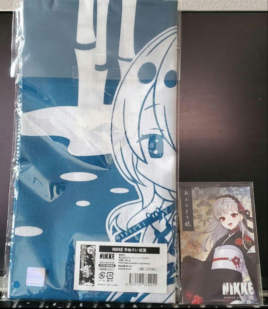 【バラ売り不可・非売品有】勝利の女神NIKKE オーケストラ 他グッズまとめ