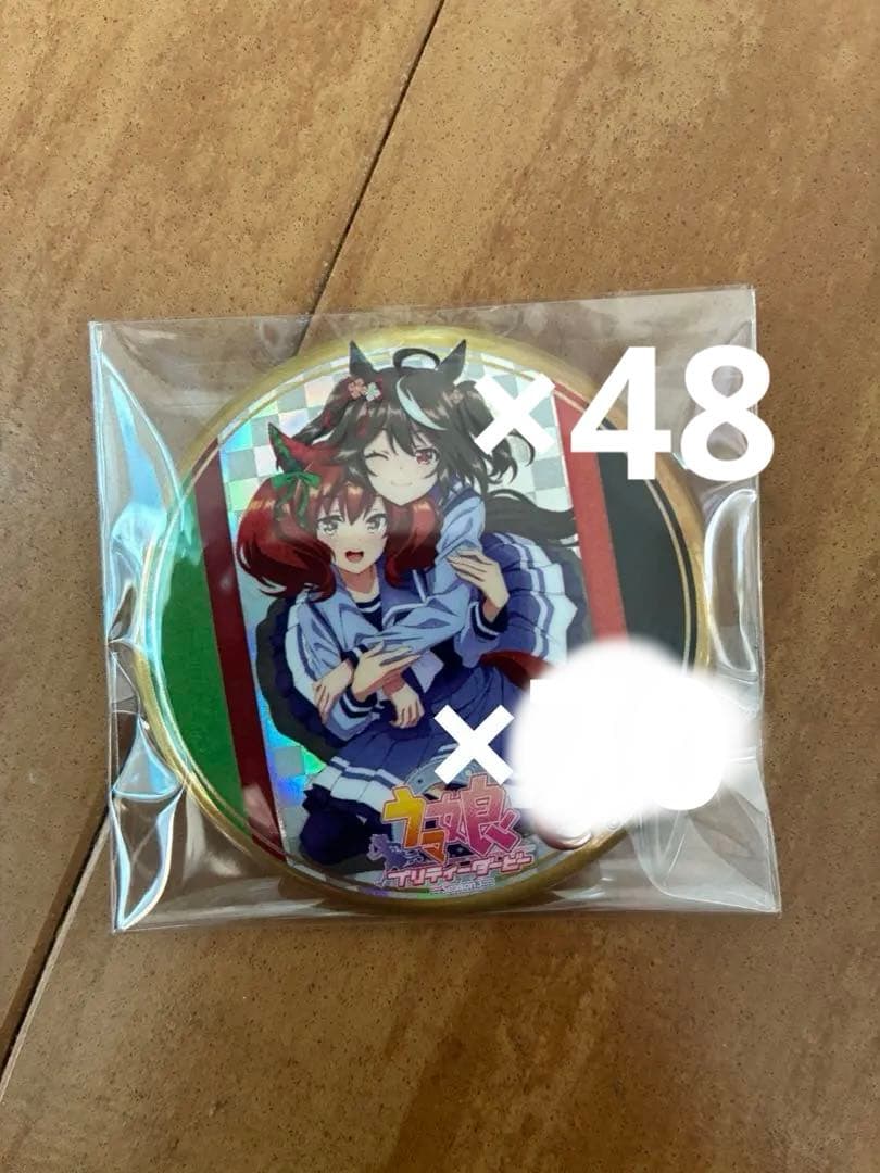 キタサンブラック ナイスネイチャ 缶バッジ 70点 ウマ娘プリティーダービー