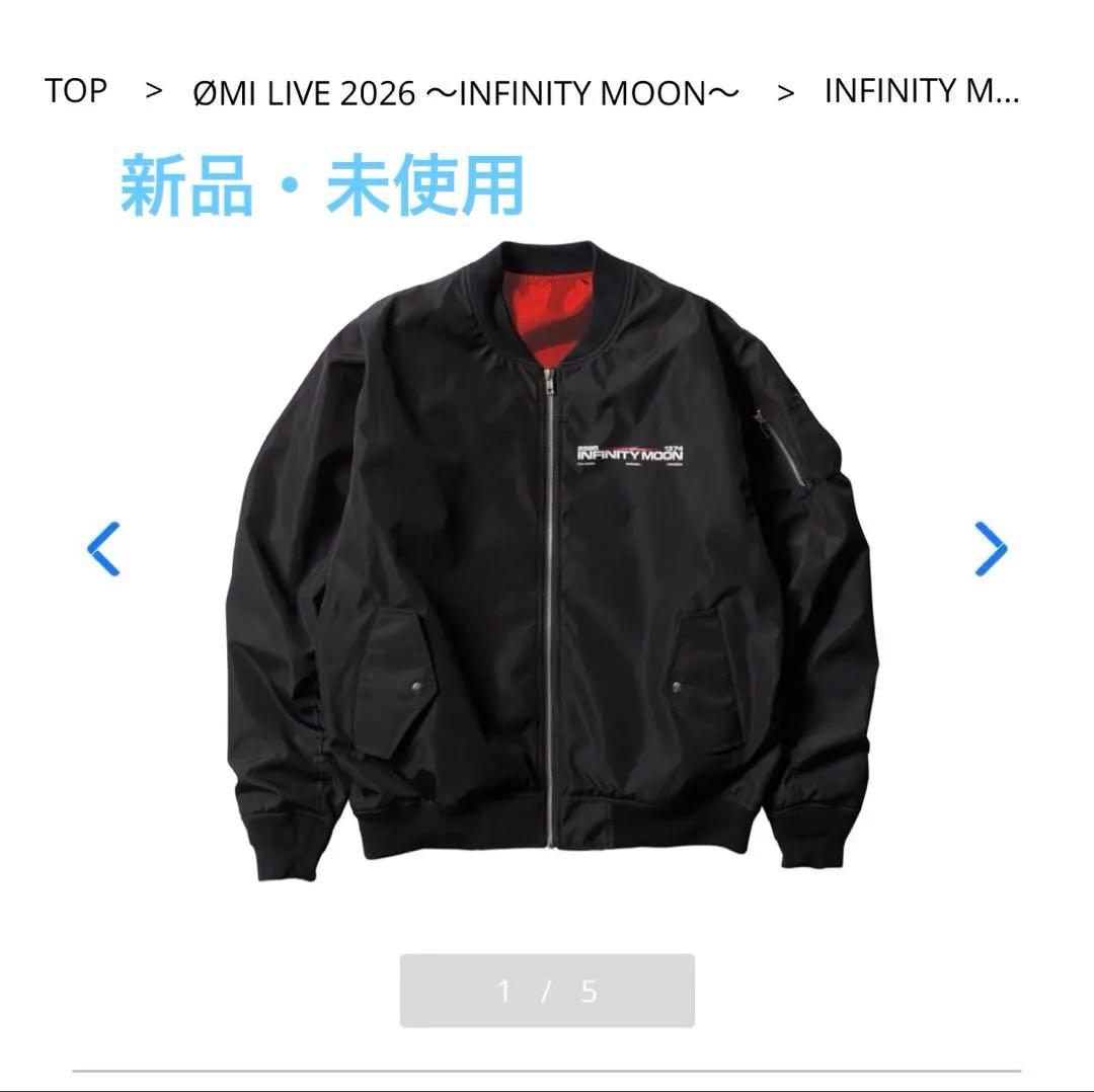 INFINITY MOON MA-1/登坂広臣 OMI