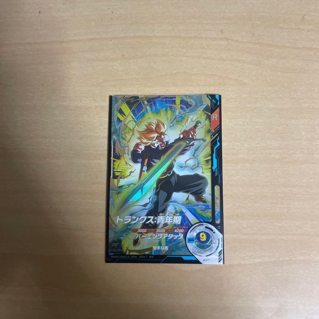 ドラゴンボールスーパーダイバーズ 第2弾 GDRセット　おまけ付き