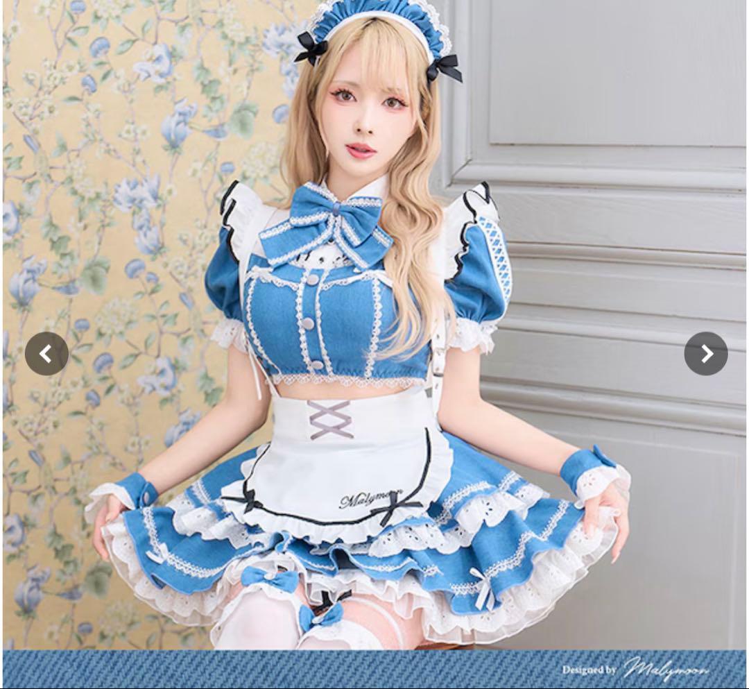 新品未開封 シュガーブルーサスペンダーデニムメイドMalymoon マリームーン