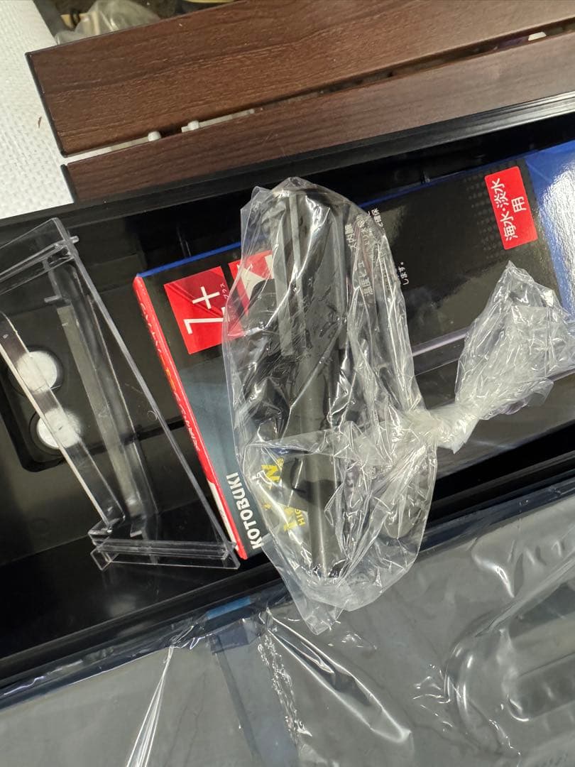 KOTOBUKIコトブキ スーパーターボZプラス 900