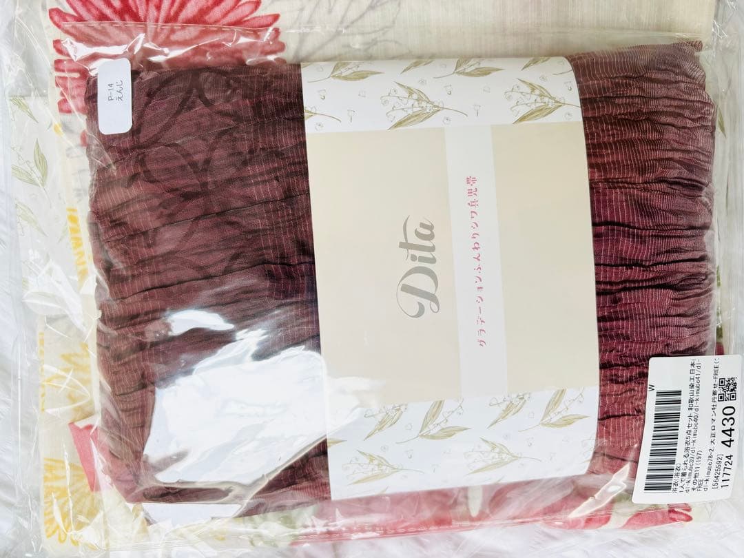 大正ロマン牡丹寄せ　ディータ　浴衣　セット　DITA