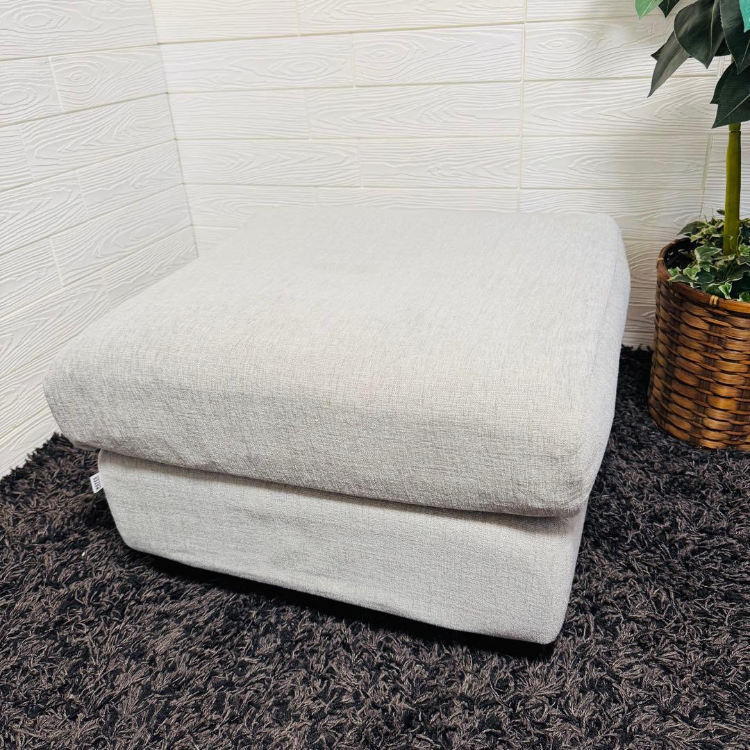 ノイエス ニューシュガー マキシマム コンフォート オットマン グレー