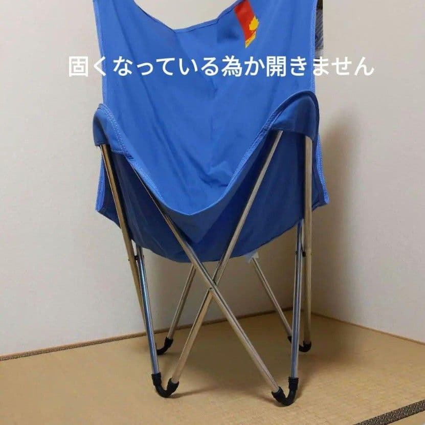 lafuma MAXI POP-UP DJERBA ラフマ マキシ ポップアップ