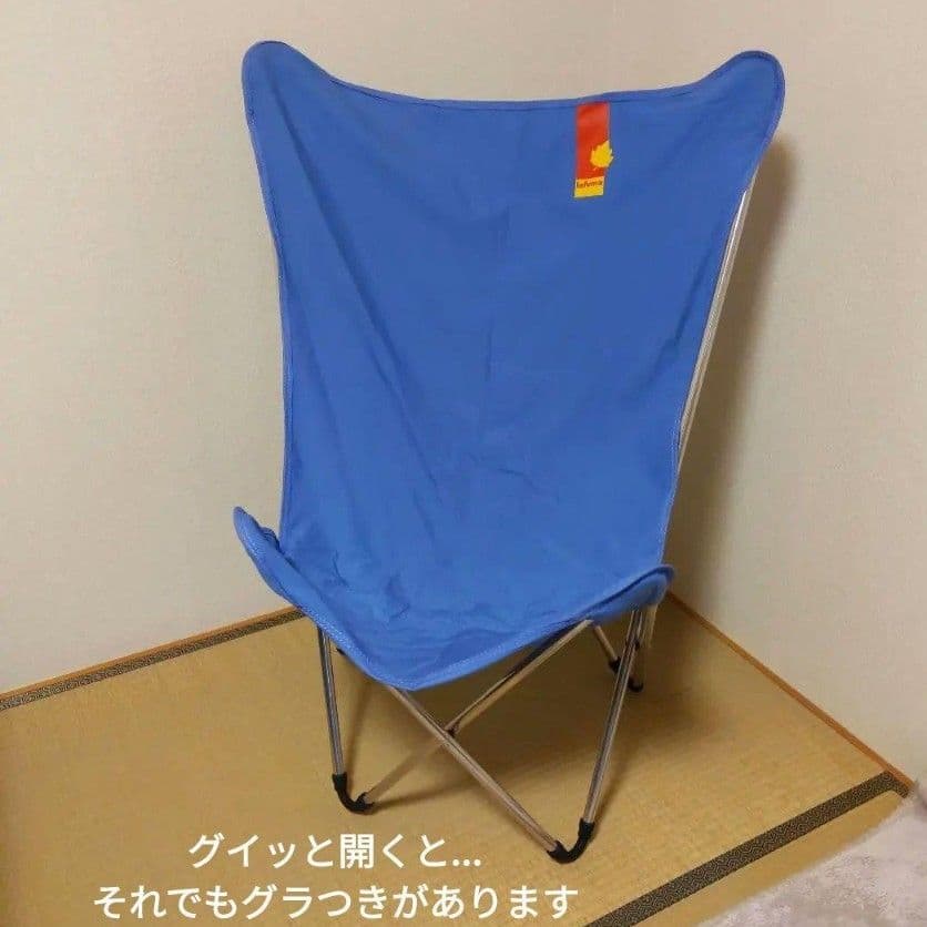 lafuma MAXI POP-UP DJERBA ラフマ マキシ ポップアップ