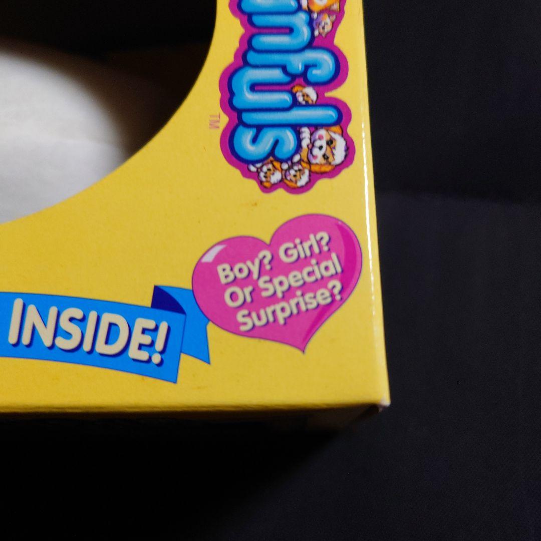 Playmates Toy Beanfuls サプライズ ぬいぐるみ アザラシ