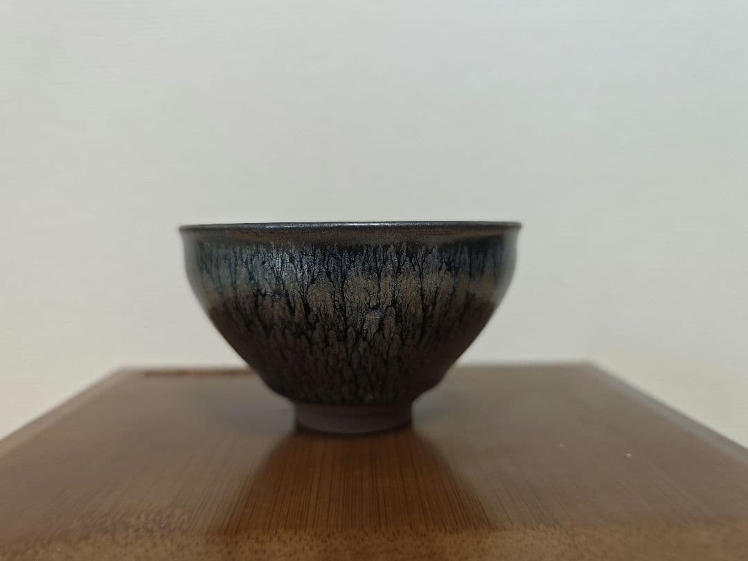 曜変天目／天目茶碗／百花盞／蔡龍 作／手作り／文化財