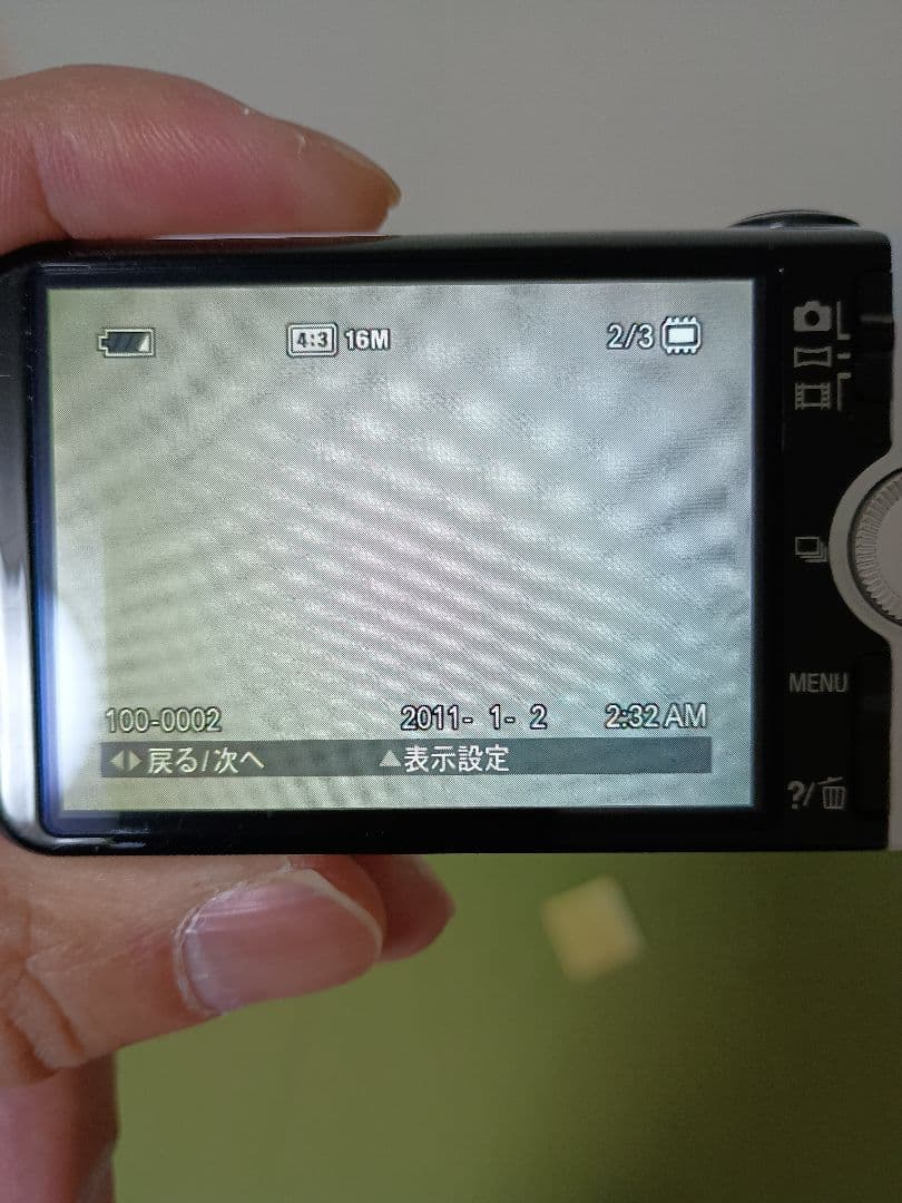 SONY Cyber-shot サイバーショット DSC-WX7